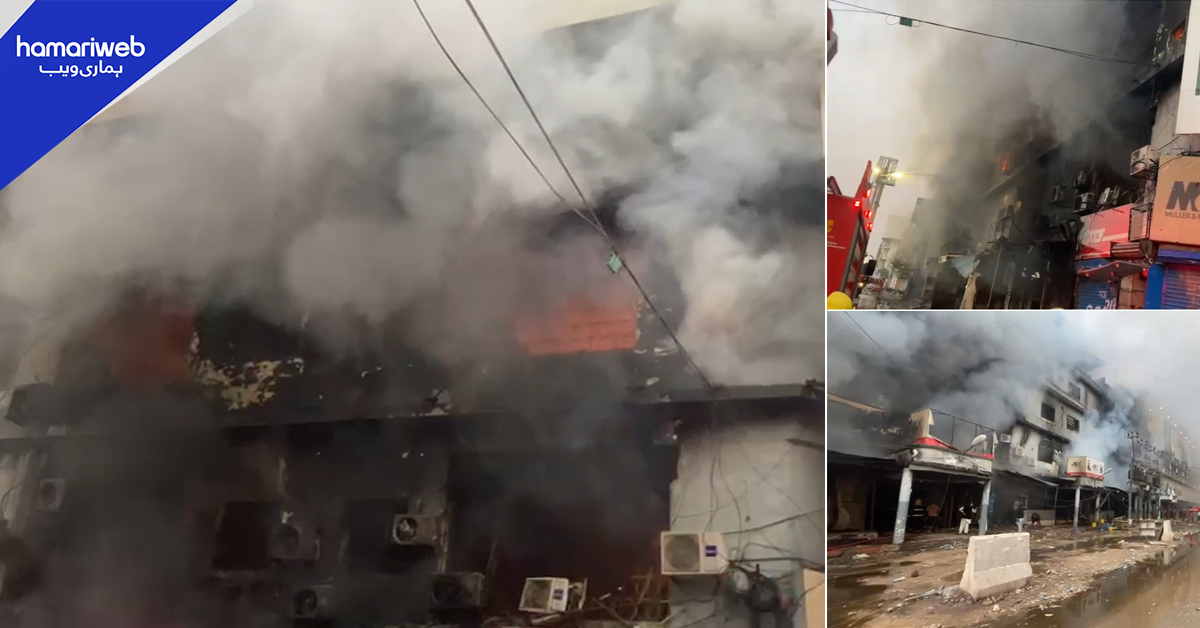 گل پلازہ آتشزدگی، عمارت کا ایک حصہ منہدم، اربوں روپے کا نقصان، 5 افراد جاں بحق