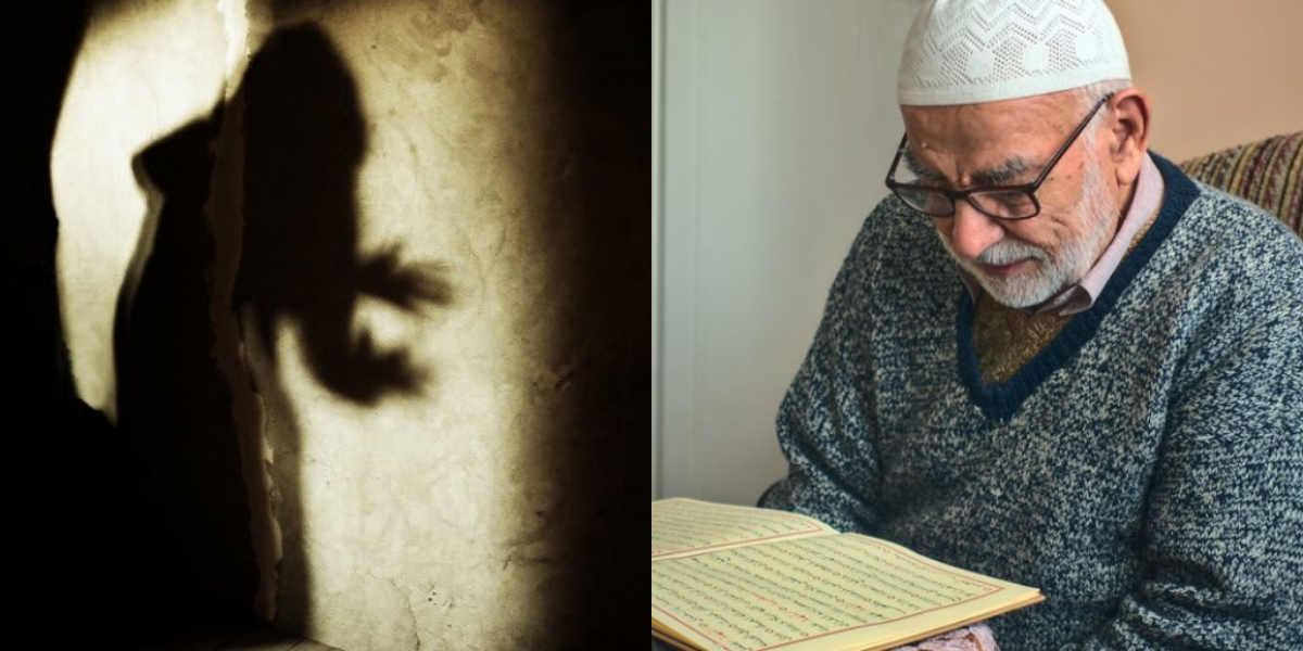 جو گھر چالیس دنوں سے زیادہ خالی پڑا رہتا ہے وہاں ۔۔۔ جب بزرگوں سے جن کے بارے میں سنا تو ! بزرگ جنات کے بارے میں کیا کہتے ہیں؟