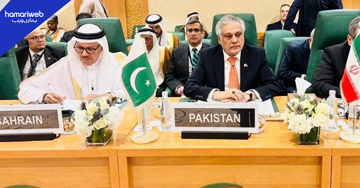 اسرائیلی وزیر خارجہ کا صومالی لینڈ کا دورہ، پاکستان کی شدید مذمت