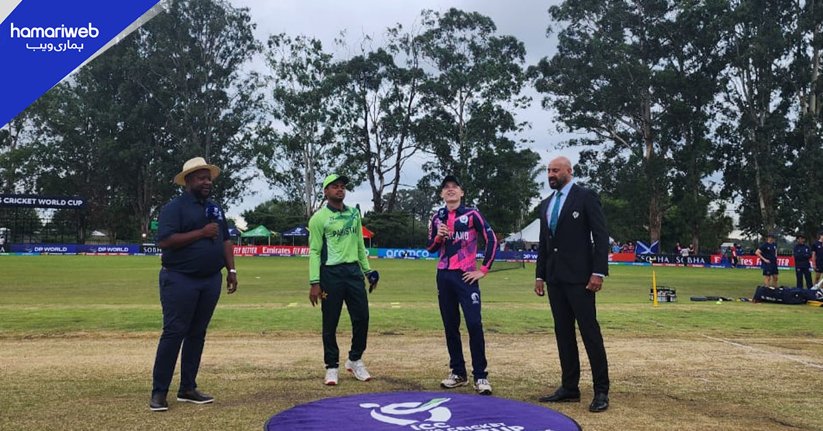 پاکستان انڈر 19 ٹیم کا اسکاٹ لینڈ کے خلاف پہلا میچ، فرحان یوسف نے فیلڈنگ کا فیصلہ کیا