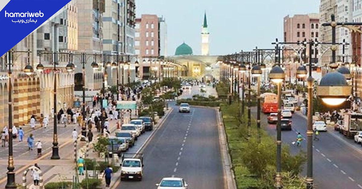 مدینہ منورہ نے پائیدار ترقی کا شنگھائی گلوبل ایوارڈ جیت لیا