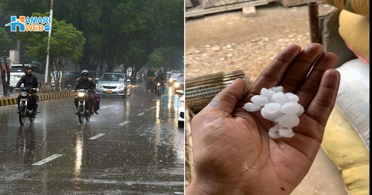 اولے بھی پڑ رہے ہیں ۔۔۔ کراچی میں بارش، موسم خوشگوار، ویڈیوز وائرل
