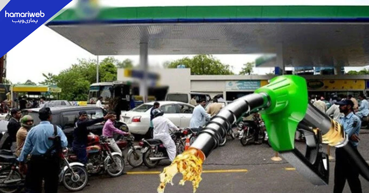 تیل کی بڑھتی قیمتوں پر حکومت کا بڑا فیصلہ، ٹارگٹڈ سبسڈی نظام لانے کا اعلان