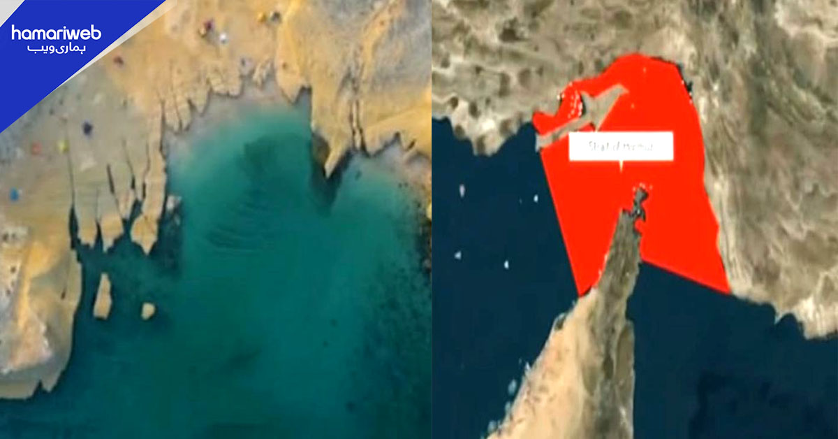 پابندیوں میں نرمی کا اعلان, ایران کا انسانی امداد کے لیے بڑا فیصلہ