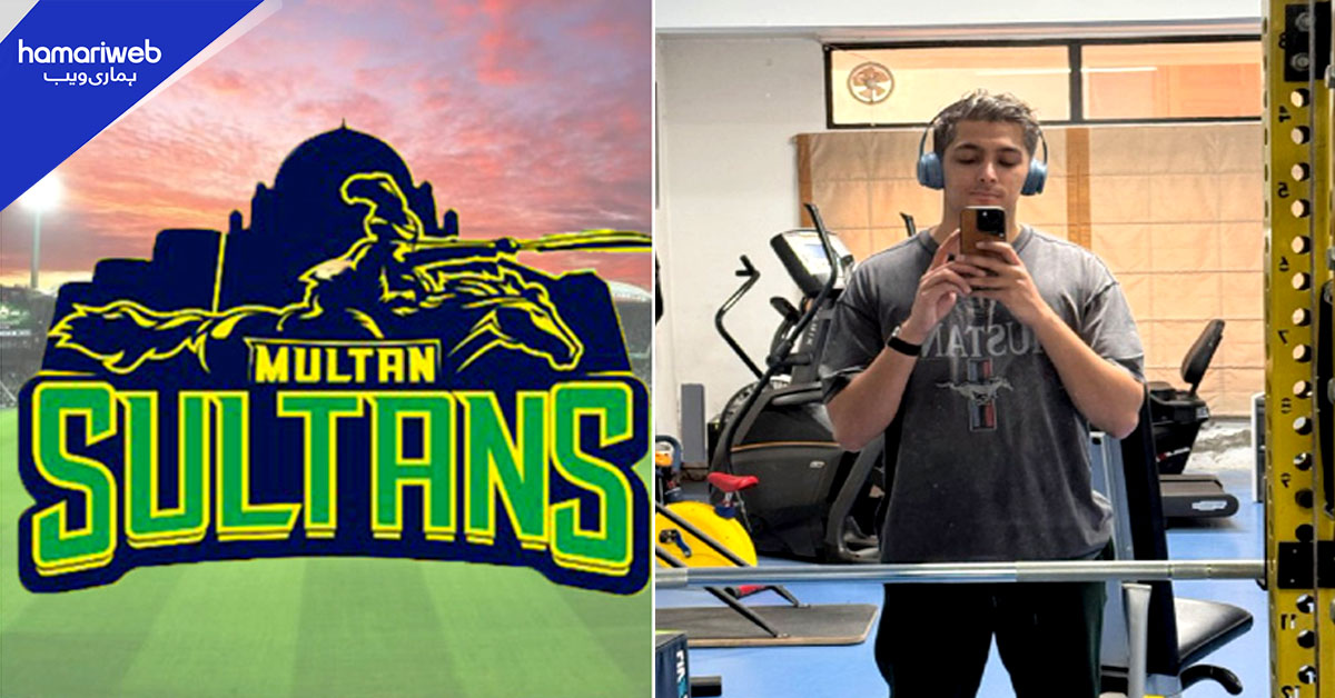 علی ترین کا ملتان سلطانز کی نیلامی کے فیصلے پر دلچسپ ردعمل 