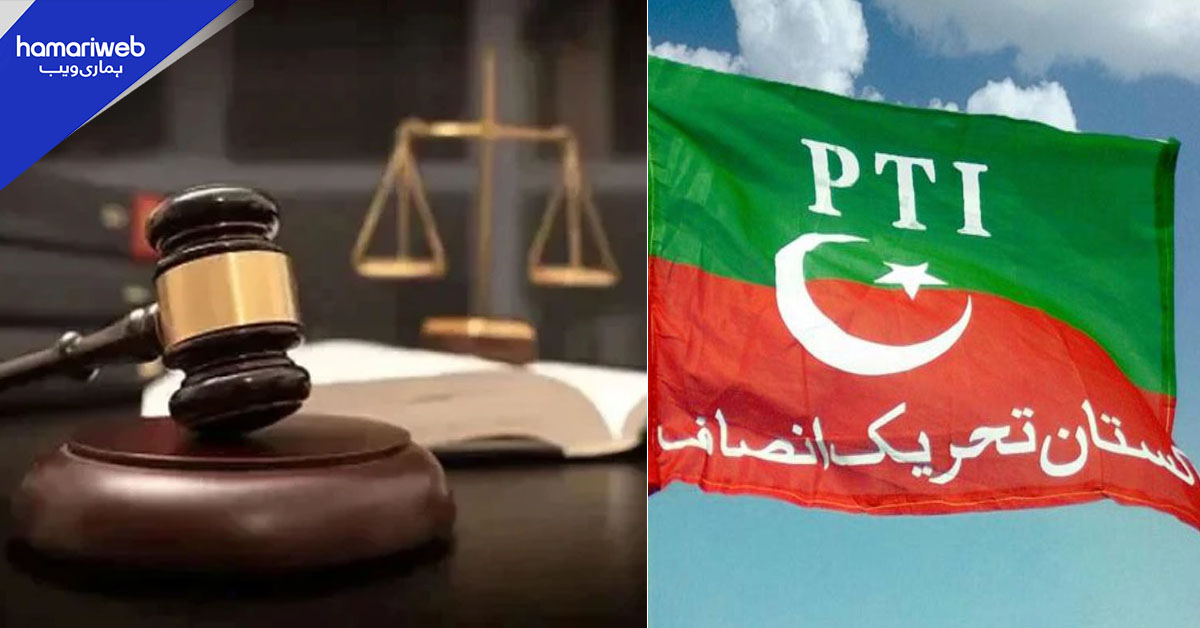 پی ٹی آئی رہنماؤں کی 230 سے زائد عبوری ضمانتوں میں توسیع، 29 اکتوبر تک گرفتار نہ کرنے کا حکم