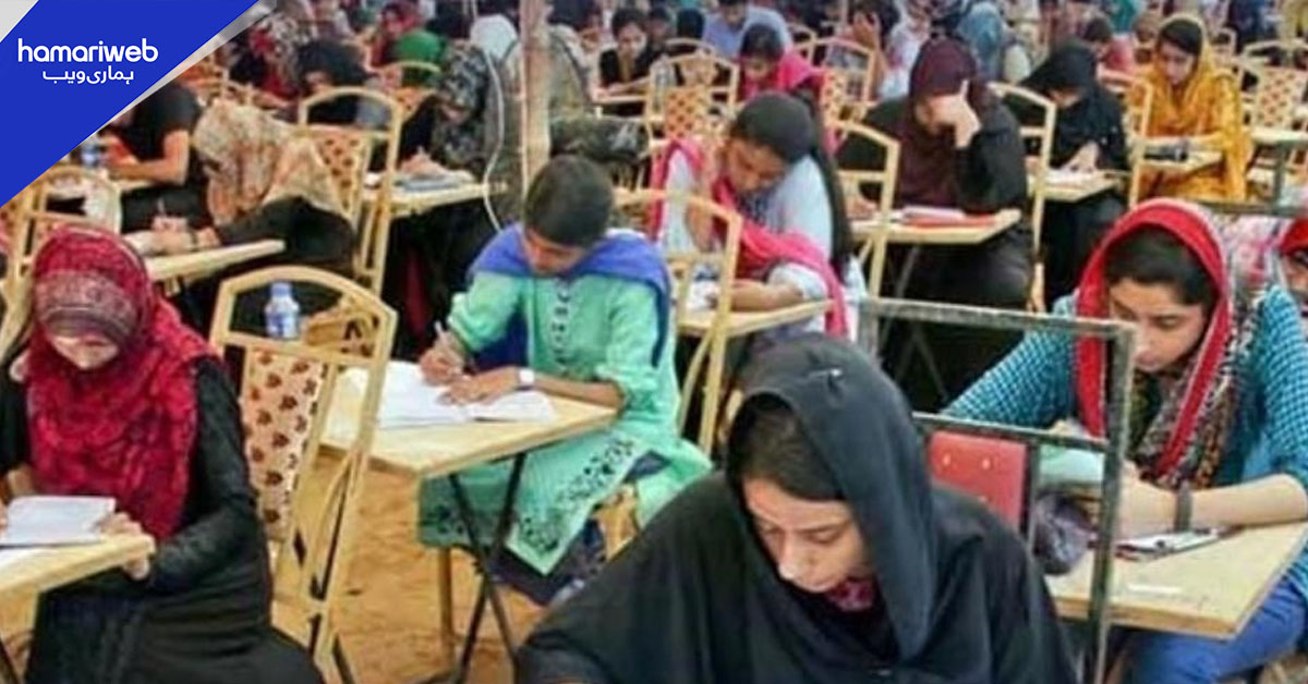 پنجاب میں ایم بی بی ایس اور بی ڈی ایس داخلوں کی پالیسی جاری، میرٹ میں ایم ڈی کیٹ کے 50 فیصد نمبر شامل ہوں گے