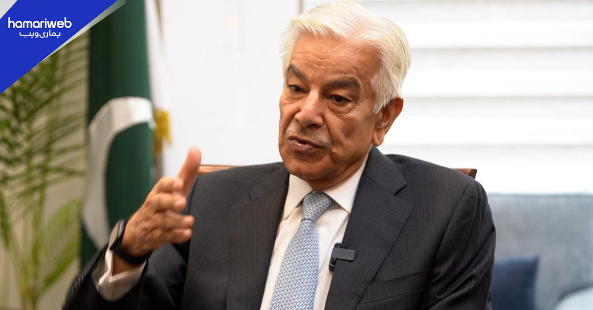 دہشت گردی کے خلاف پاکستانی اقدامات کو عالمی پذیرائی ملی، وزیر دفاع خواجہ آصف