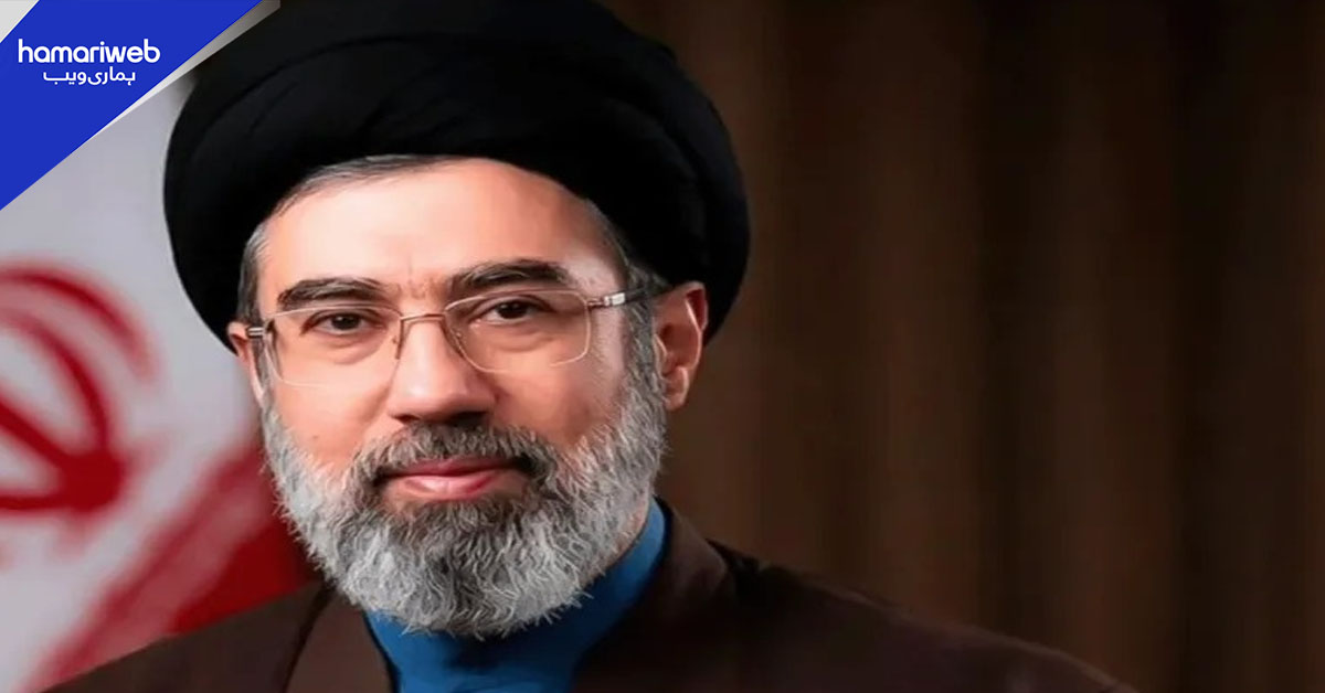 آیت اللہ خامنہ ای کے بیٹے مجتبیٰ خامنہ ای نئے سپریم لیڈر نامزد ، ایرانی میڈیا