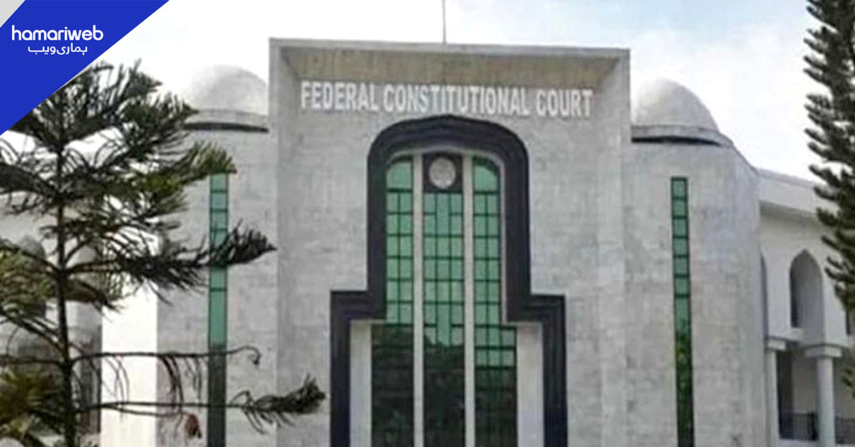 جسٹس حسن اظہر رضوی نے قائم مقام چیف جسٹس وفاقی آئینی عدالت کا حلف اٹھالیا