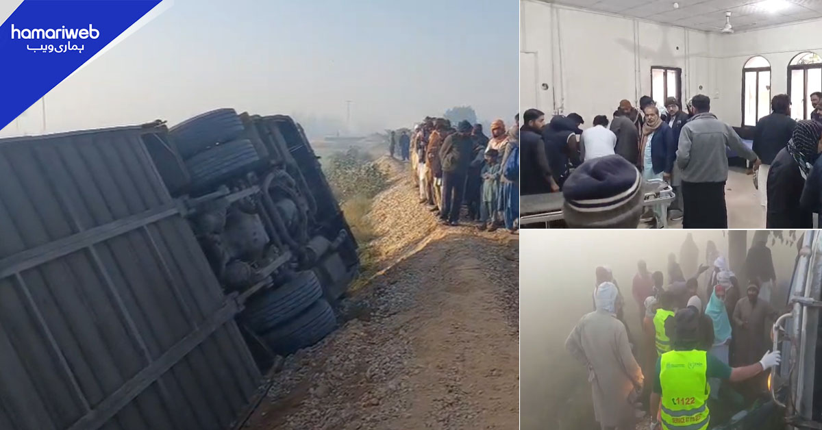 شکار پور میں بس الٹنے سے 8 مسافر زخمی