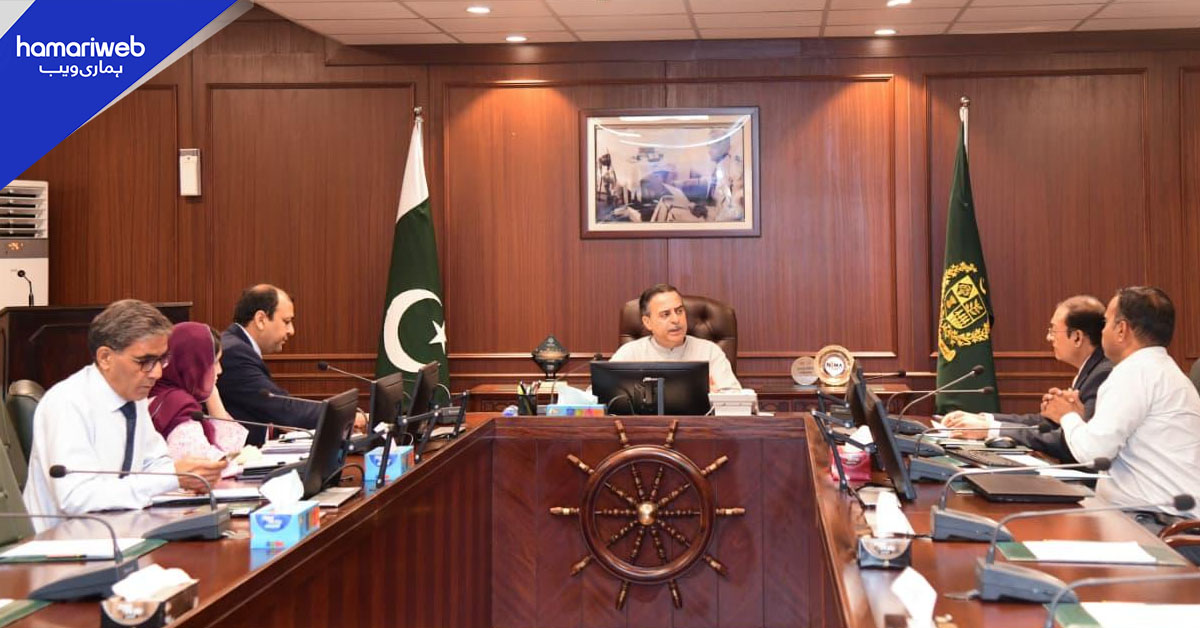 فشریز سیکٹر کے فروغ کے لیے مراعاتی اسکیم متعارف کرانے کی تجویز