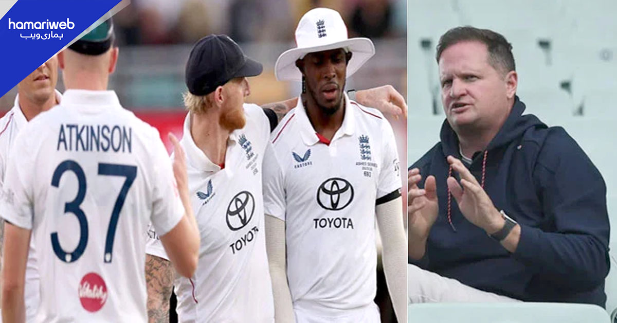 ایشز سیریز کے دوران زیادہ شراب نوشی پر انگلینڈ کے کھلاڑیوں کو تحقیقات کا سامنا