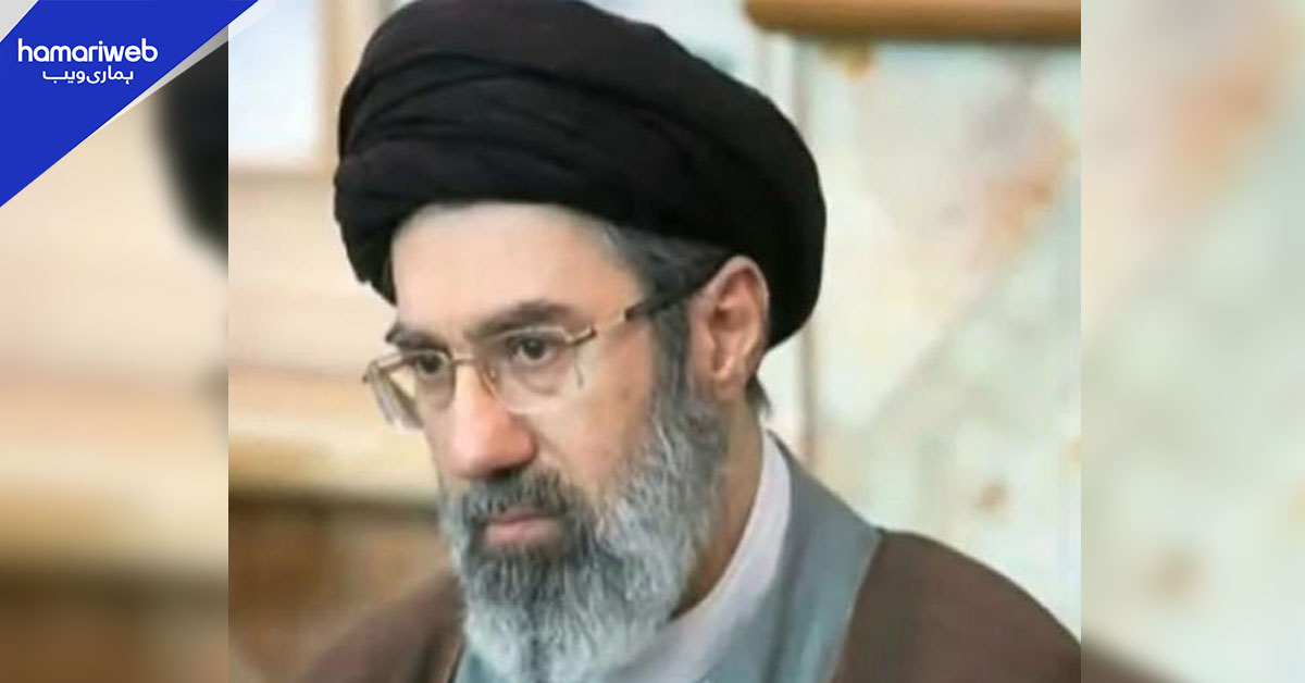 ایران کو نیا سپریم لیڈر مل گیا