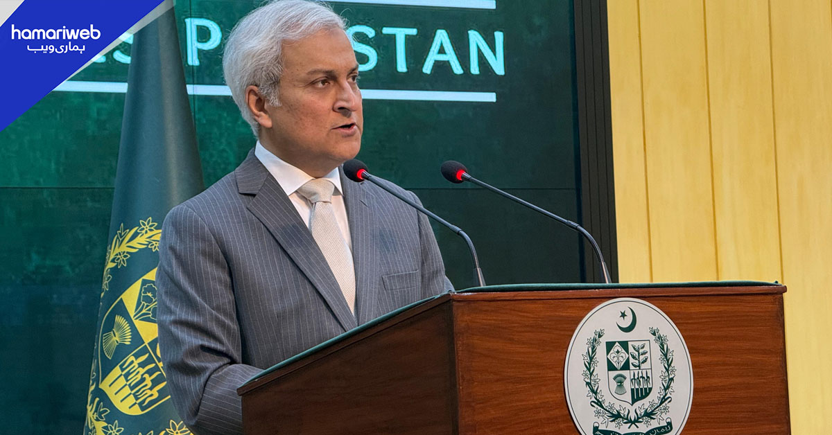 پاکستان خطے میں امن، سفارتکاری اور مذاکرات کے فروغ کے لیے متحرک ہے، دفتر خارجہ