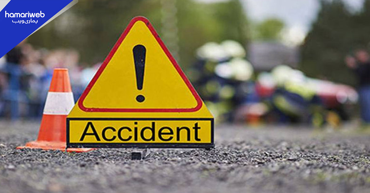 دیر بالا، باراتیوں کی گاڑی کو حادثہ، بچی جاں بحق، 5 افراد زخمی