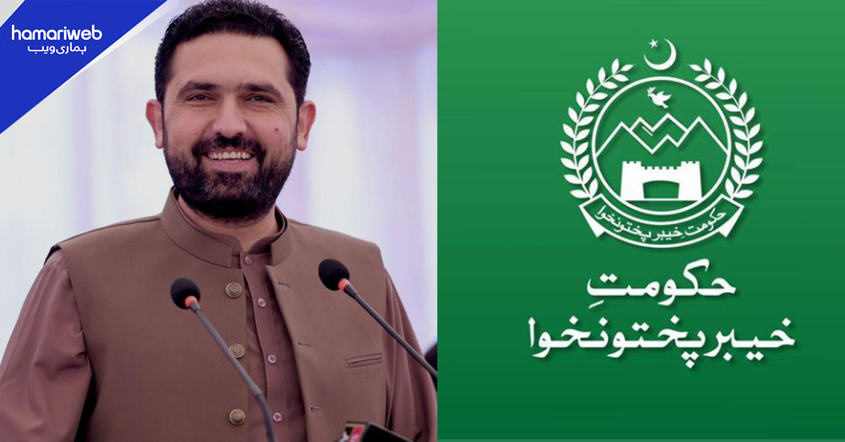 خیبر پختونخوا حکومت کا وفاق کے خلاف کل قلم چھوڑ ہڑتال کا اعلان