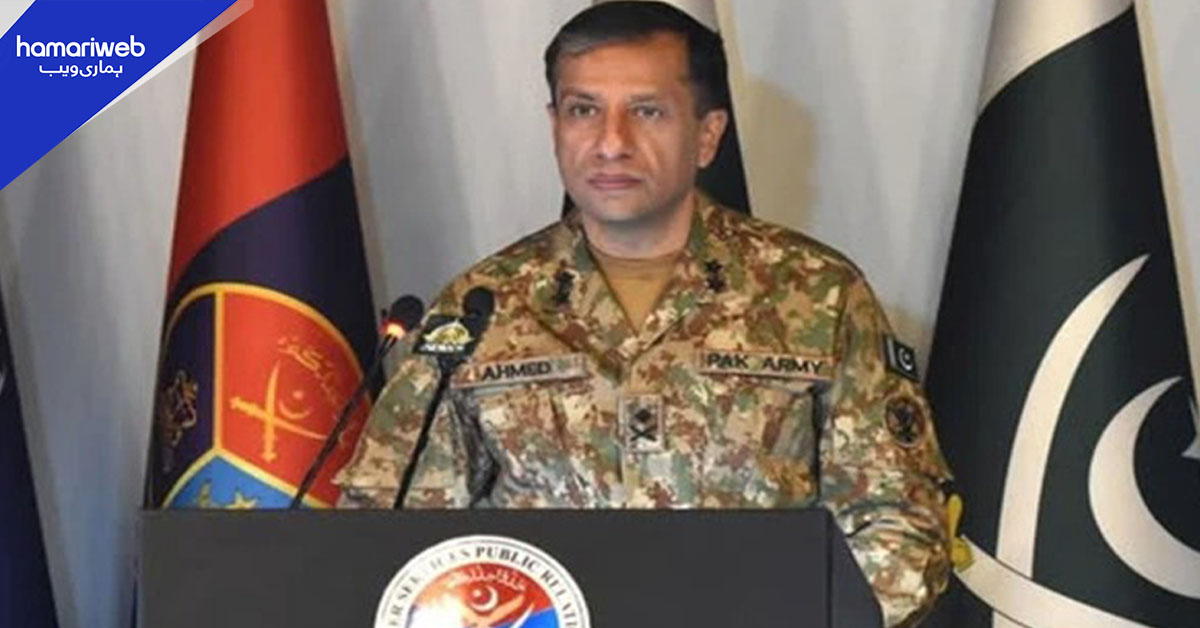 مکہ معاہدے کے کسی فریق پر حملہ ہوا تو تینوں ممالک لائحہ عمل طے کریں گے: ڈی جی آئی ایس پی آر