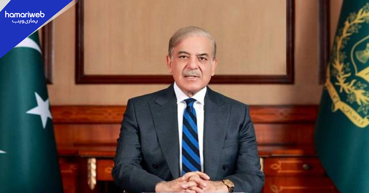 وزیراعظم شہباز شریف کی پاکستانی کرکٹ ٹیم اور قوم کو مبارکباد