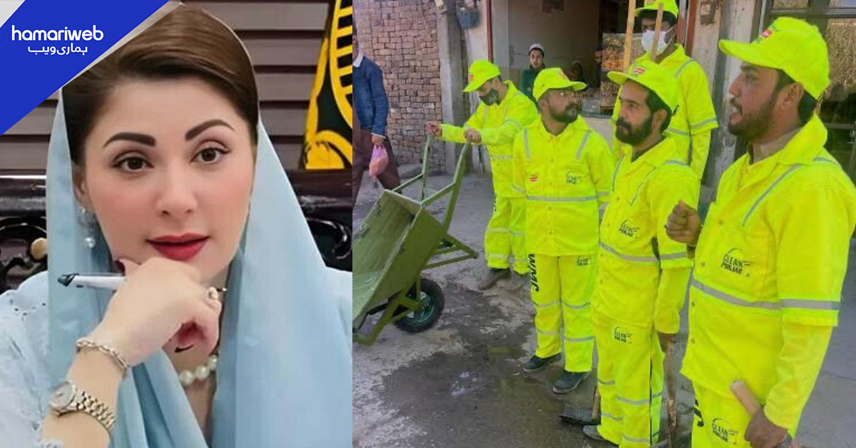 عیدالاضحیٰ: ستھرا پنجاب ورکرز کیلیے 10، 10 ہزار روپے انعام کا اعلان
