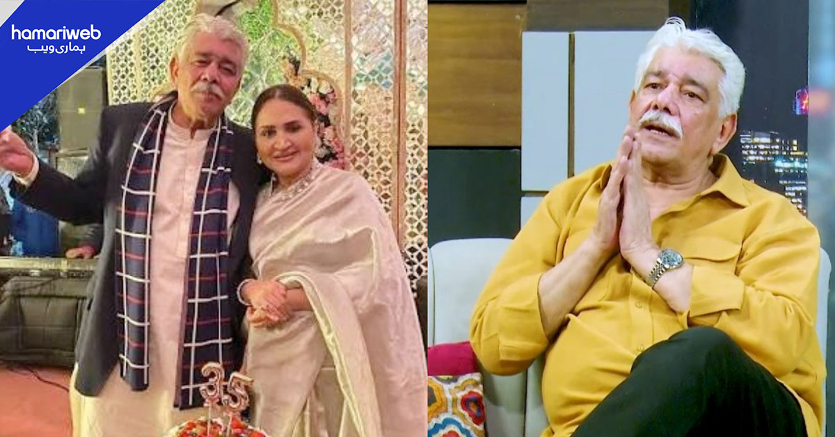 اسما عباس کے شوہر پہلی اہلیہ کو یاد کرکے آبدیدہ، برسوں بعد دل کا پچھتاوا زبان پر آگیا