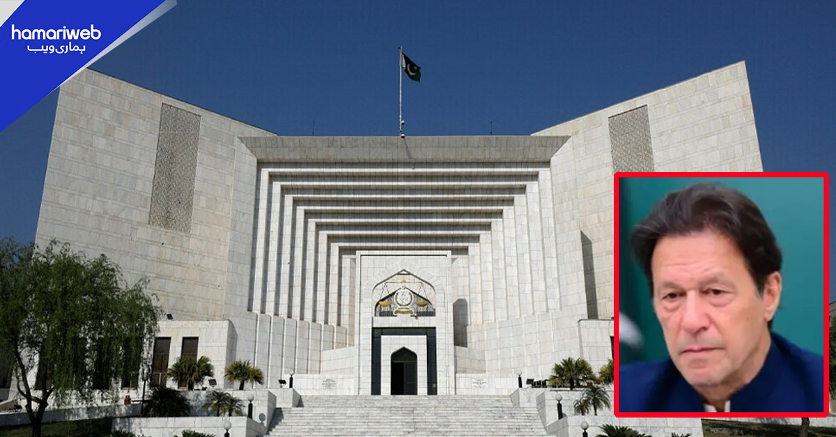 عمران خان کی اسپتال منتقلی کا معاملہ، توہین عدالت درخواست واپس