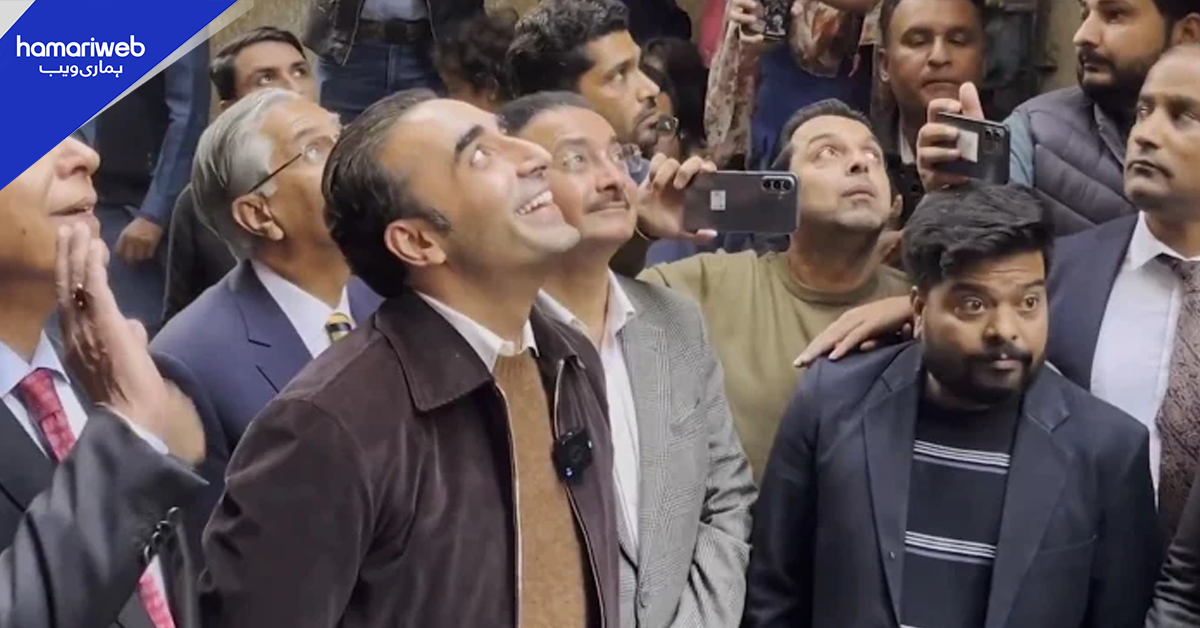 لاہور میں بلاول بھٹو اور گھر کی چھت پر کھڑی خاتون کے بیچ دلچسپ بات چیت! ویڈیو سوشل میڈیا پر وائرل