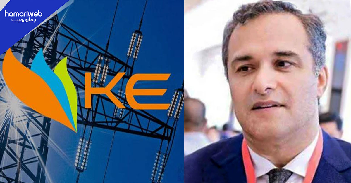 شہریار چشتی کے الیکٹرک کے نئے چیئرمین مقرر، مستقل سی ای او کا فیصلہ نہ ہوسکا 