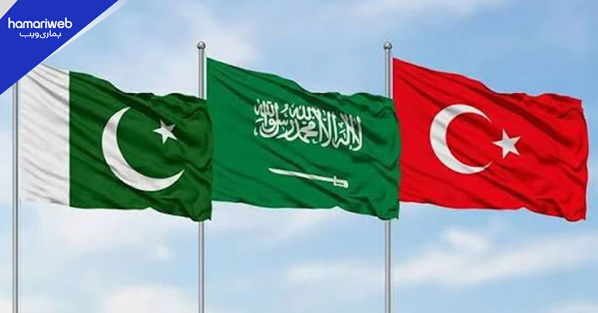 پاکستان، سعودی عرب اور ترکیے کے اعلیٰ حکام کی آج تہران میں ایرانی قیادت سے ملاقات متوقع