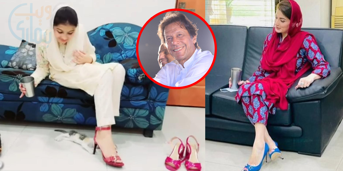 یہ مریم نواز کی نقل شوق سے کرتی ہیں۔۔۔ عمران خان نے ننھی بچی کی اداکاری سے متاثر ہوکر ملنے بلا لیا