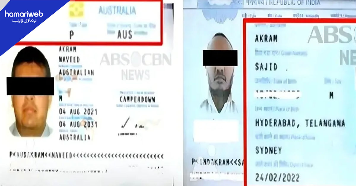 سڈنی حملے میں ملوث بھارتی شہریوں کے پاسپورٹس کی تفصیلات سامنے آ گئیں