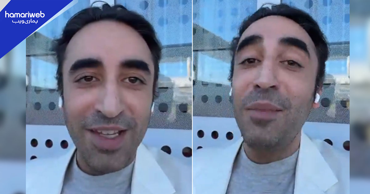 بلاول بھٹو زرداری کی منگنی اور شادی کی افواہوں کی سخت تردید