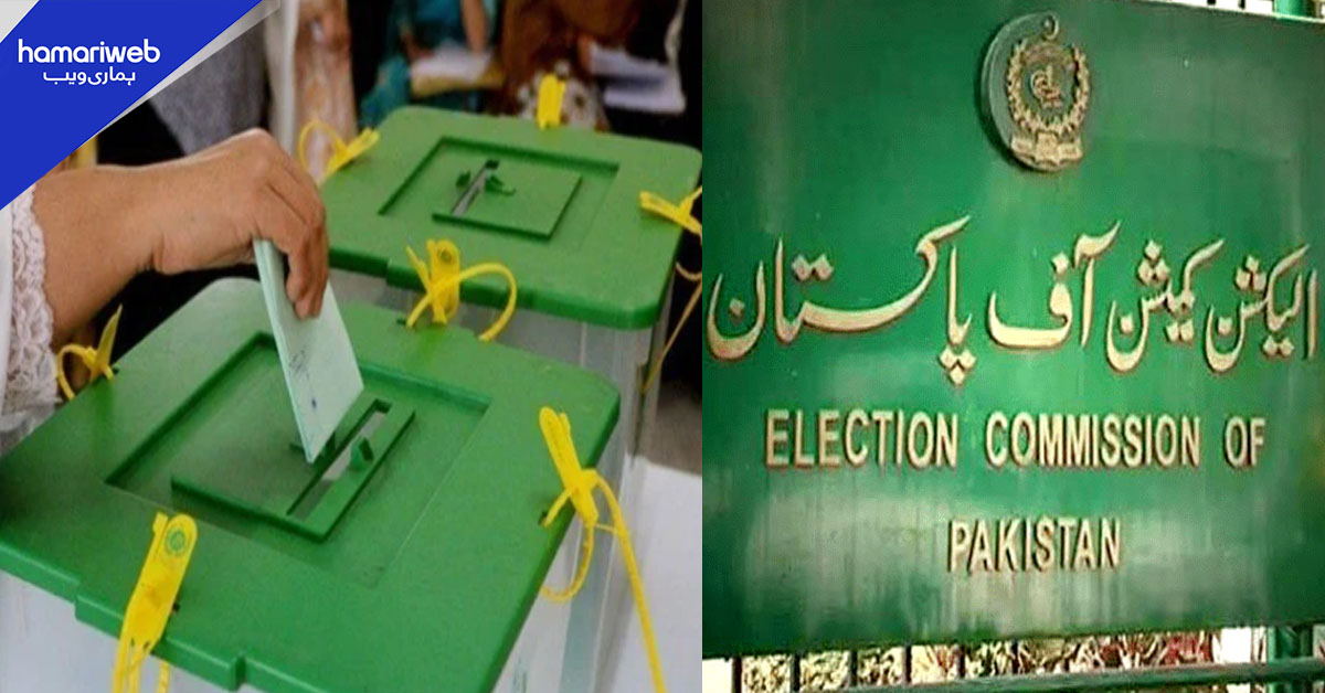سندھ کے 16 اضلاع کی 45 خالی نشستوں پر ضمنی بلدیاتی انتخابات کا شیڈول جاری 