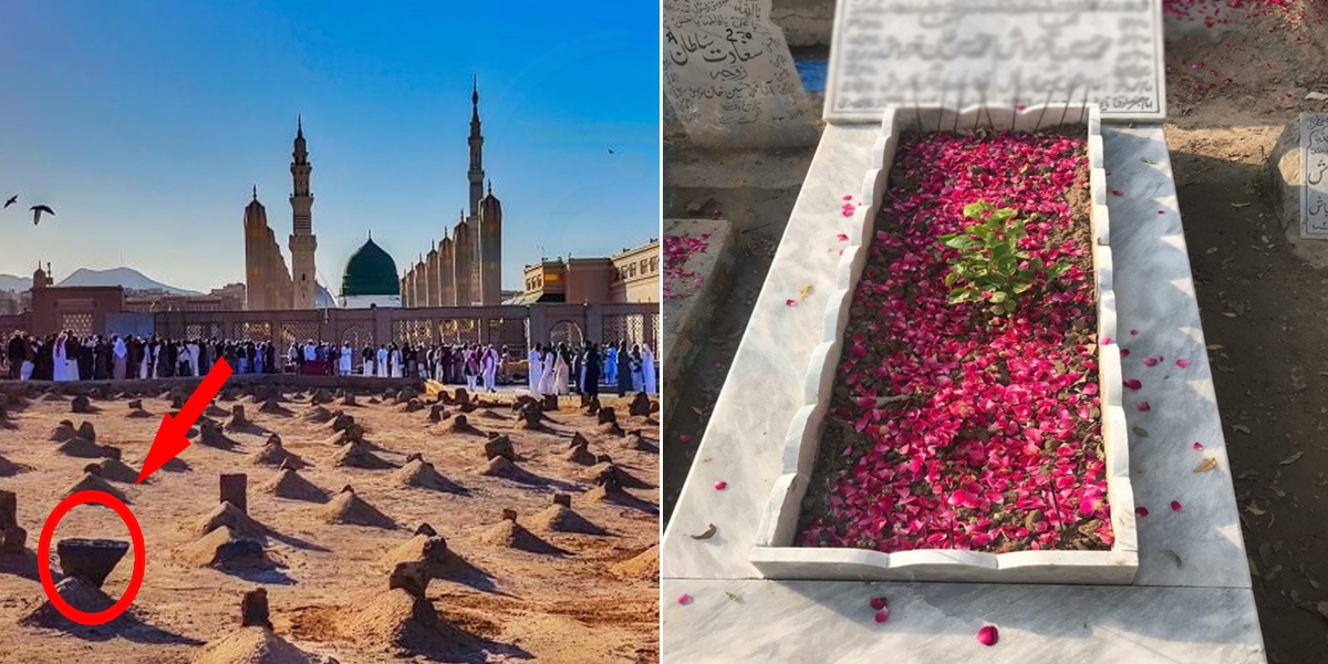 جنت البقیع میں میت کو کیسے دفناتے ہیں! جانئیے وہاں کی قبروں میں کیا چیز الگ ہوتی ہے؟