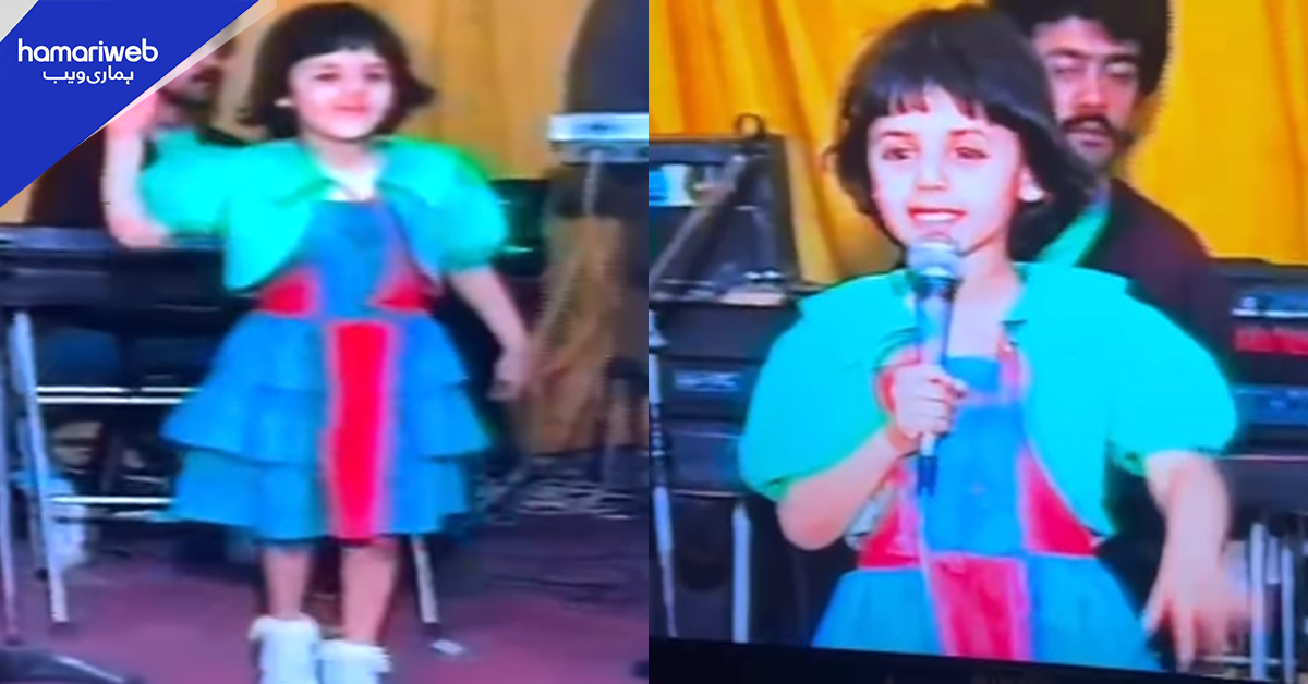 بچپن سے ہی ہیروئین۔۔ کیا آپ وائرل کلپ میں موجود اس بچی کو پہچان سکتے ہیں؟