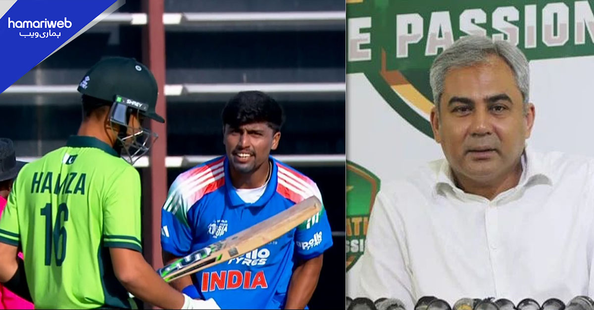 بھارتی ٹیم اگر آج جیتی تو کیا محسن نقوی سے ٹرافی لے گی؟