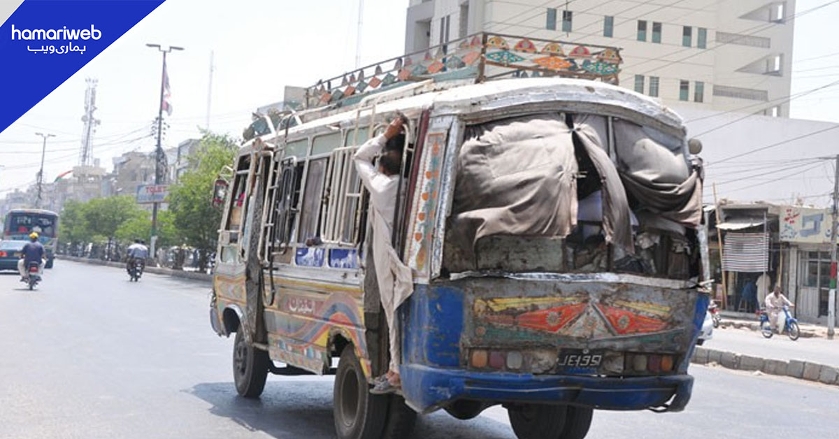 کراچی میں پبلک ٹرانسپورٹ کی جزوی ہڑتال، بسیں غائب، شہری مشکلات کا شکار
