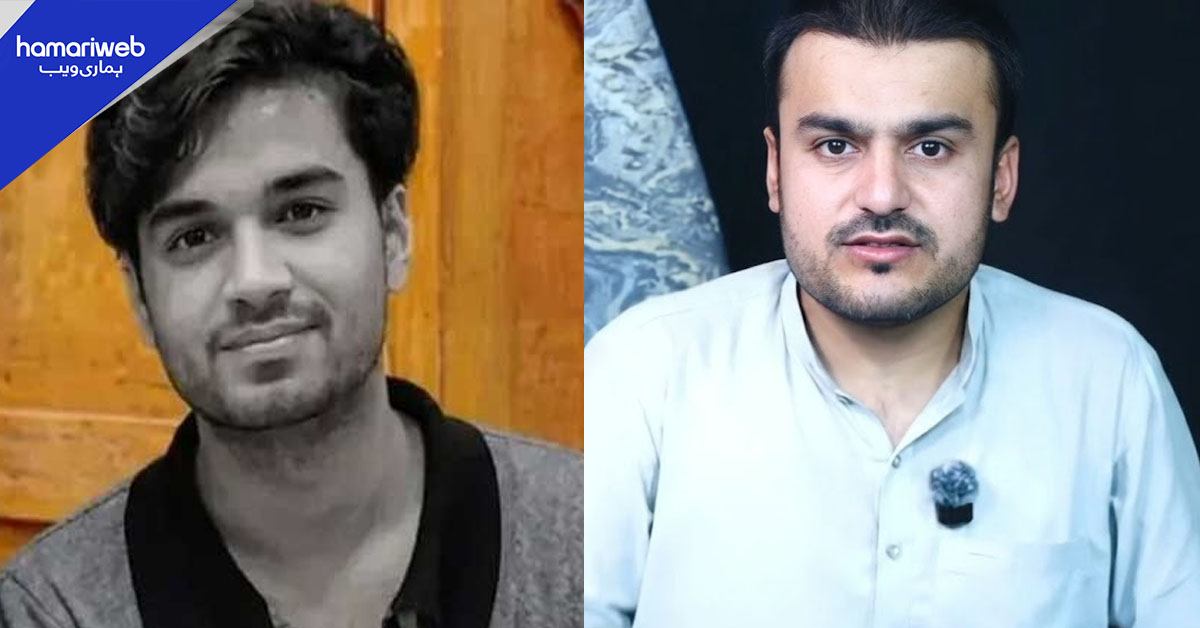 میر رضاکو آخری بار گھر سے لیجانے والا آن لائن ٹیکسی ڈرائیور منظر عام پر آگیا