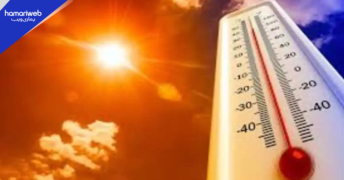 ملک بھر میں آج سے شدید گرمی کی نئی لہر، محکمہ موسمیات 