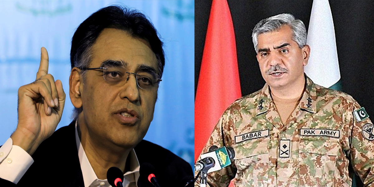 ڈی جی آئی ایس پی آر سیاسی معاملات سے دور رہیں، اسد عمر کا پیغام 