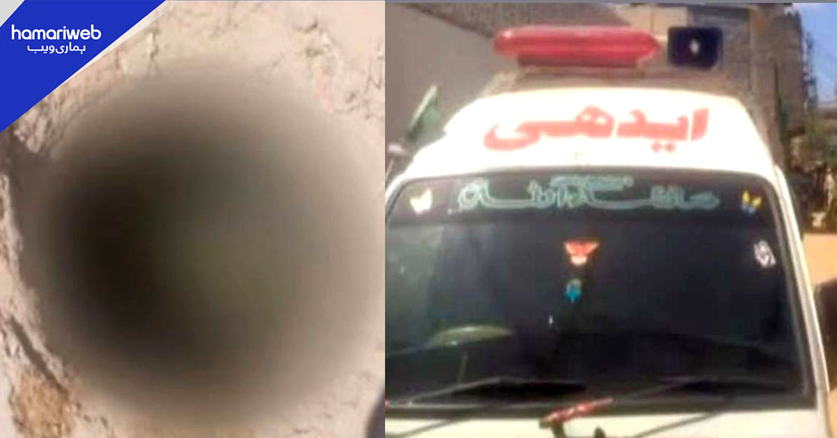 کراچی: گلشن معمار میں 5 سالہ بچہ مین ہول میں گر کر جاں بحق