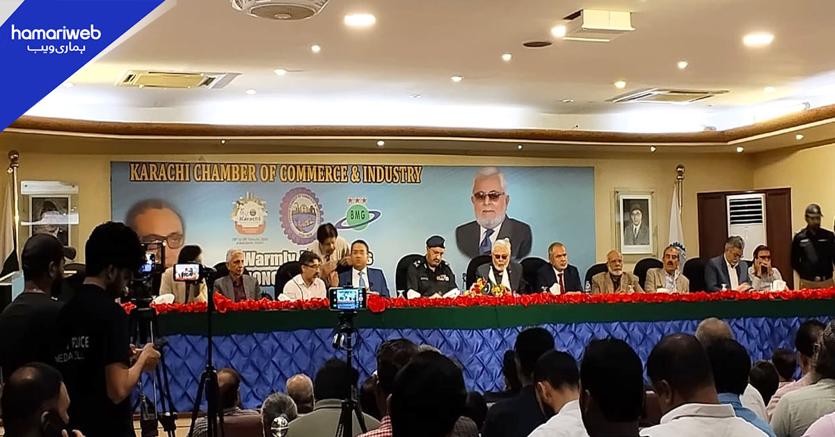 آئی جی سندھ کا کراچی چیمبر آف کامرس کا دورہ، تاجر رہنماؤں نے مسائل سے آگاہ کردیا