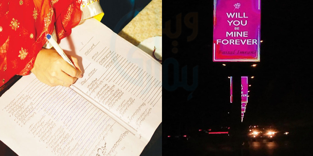 کیا مجھ سے شادی کرو گے؟ لڑکی نے شادی کا پوچھنے کے لئے سرعام اشتہار لگوادئیے.. شہری حیران