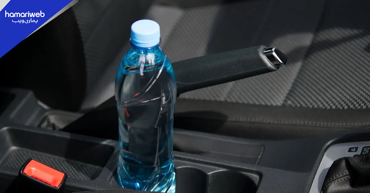 گاڑی میں رکھی بوتل کا پانی کتنا خطرناک؟ حقیقت جان کر دنگ رہ جائیں گے