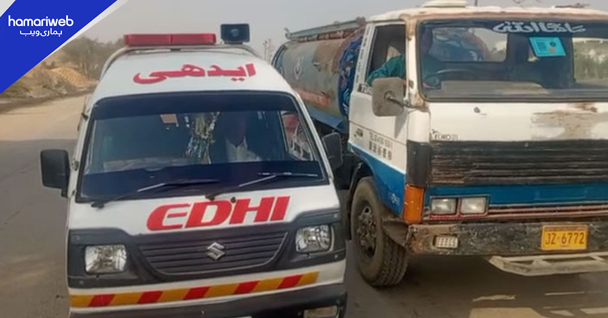 کراچی: منگھوپیر میں واٹر ٹینکر کی ٹکر سے 5 سالہ بچہ جاں بحق