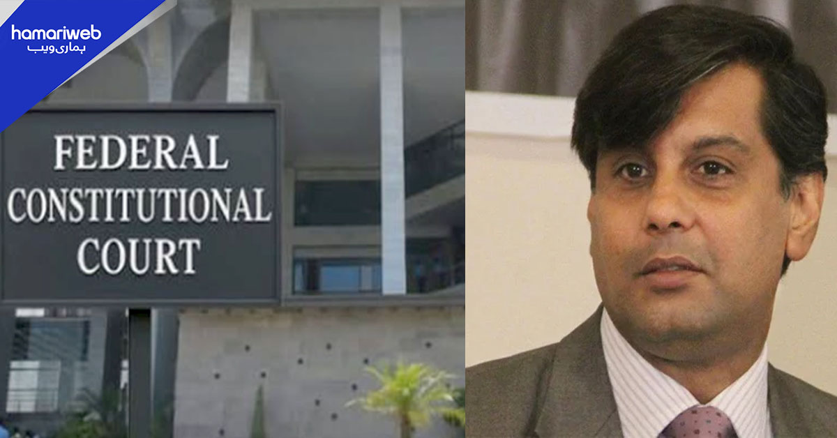 وفاقی آئینی عدالت میں ارشد شریف قتل کیس آخری مراحل میں داخل