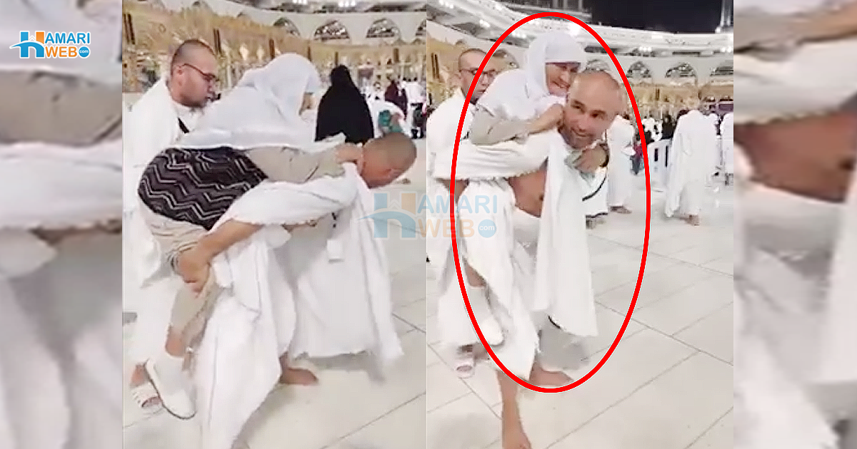 بیٹے نے دنیا میں بڑا ثواب کما لیا ۔۔  اللہ کے گھر بوڑھی ماں کو پیٹھ پر بٹھا کر عمرہ کرتے خوش قسمت شخص کی دل چھو لینے والی ویڈیو