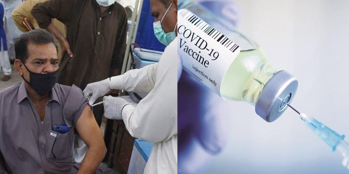 35 ہزار جرمانہ بھی لگا دیا اور  ۔۔ اب لوگوں کو ویکسین لگانے کا کون سا نیا طریقہ آزمایا جا رہا ہے؟ جانیں