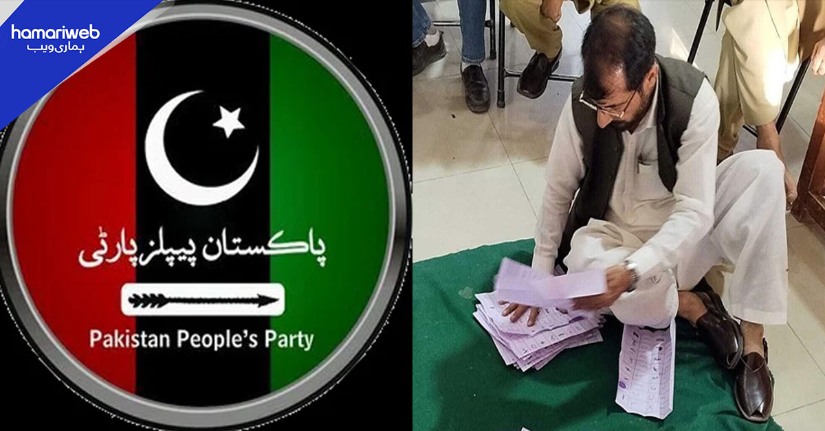گلگت بلتستان انتخابات:  پیپلز پارٹی سب سے آگے، 9 نشستوں پر کامیاب
