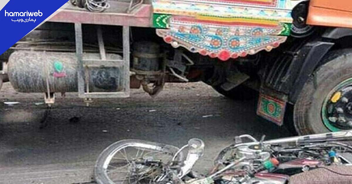 لانڈھی میں ٹریلر کی ٹکر، موٹر سائیکل سوار 2 افراد جاں بحق، 1 زخمی